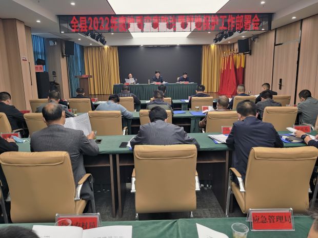 微信图片_20220410184748