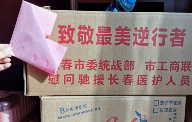 图片1