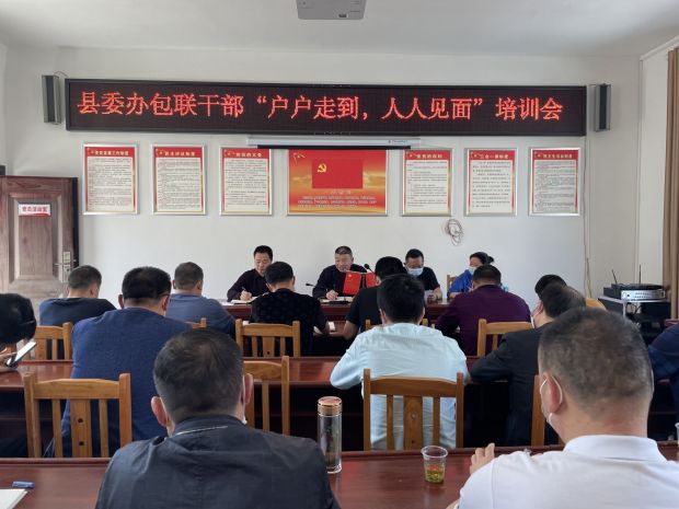 微信图片_20220411144615
