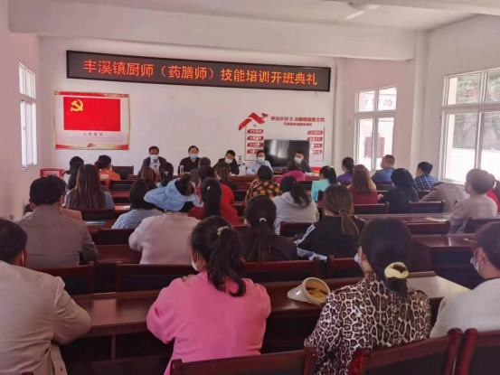 微信图片_20220413085914