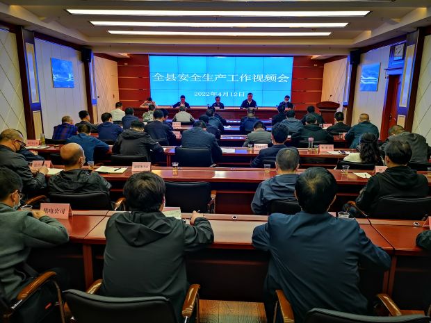 微信图片_20220413143122