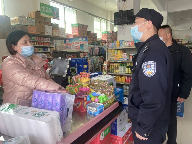 校园周边安全隐患排查(1)