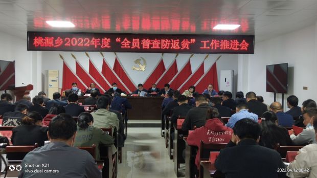 微信图片_20220413164330