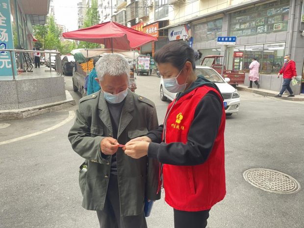 图片2