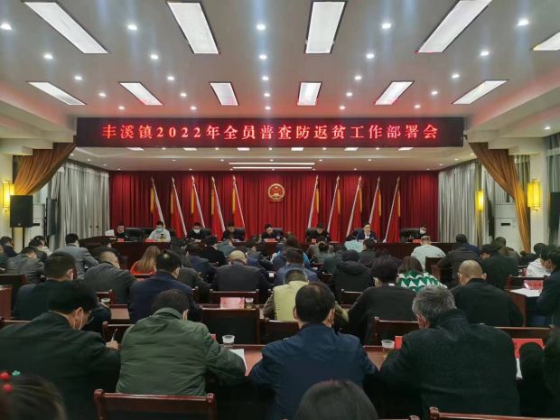 微信图片_20220414143455