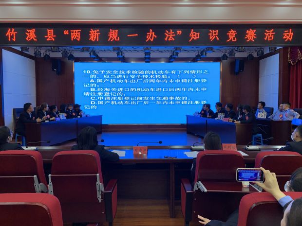 微信图片_20220414170520