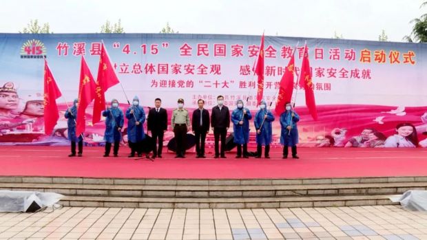 微信图片_20220416102518