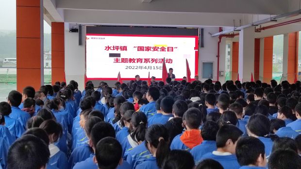 微信图片_20220416123833
