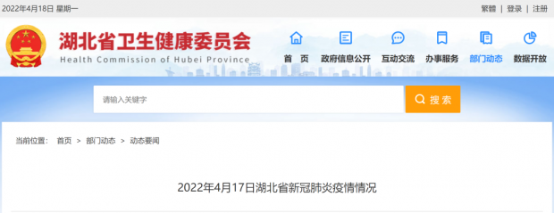 微信图片_20220418092334
