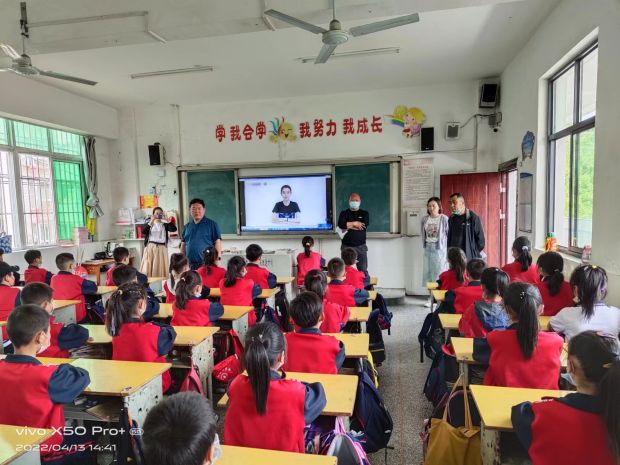 微信图片_20220418100441