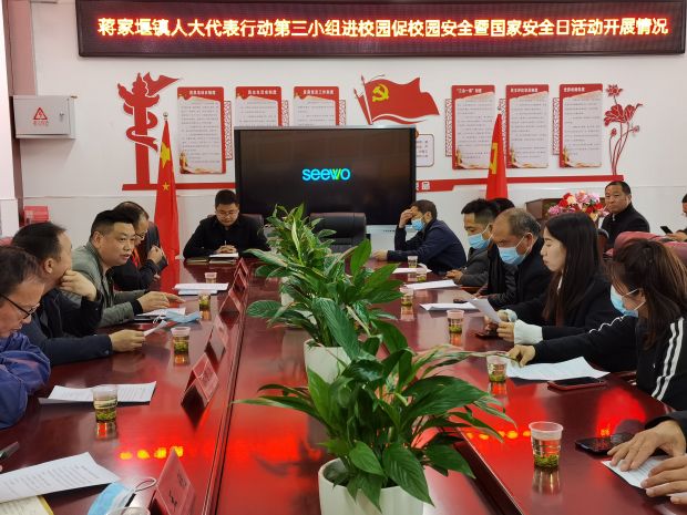 微信图片_20220418093857