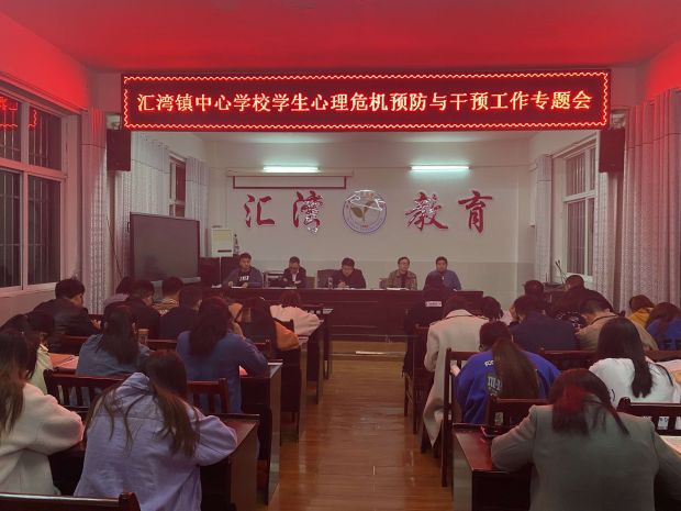 微信图片_20220418145130