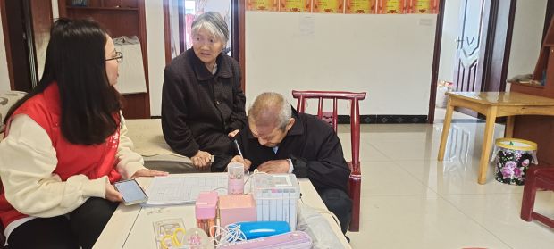 微信图片_20220418152642