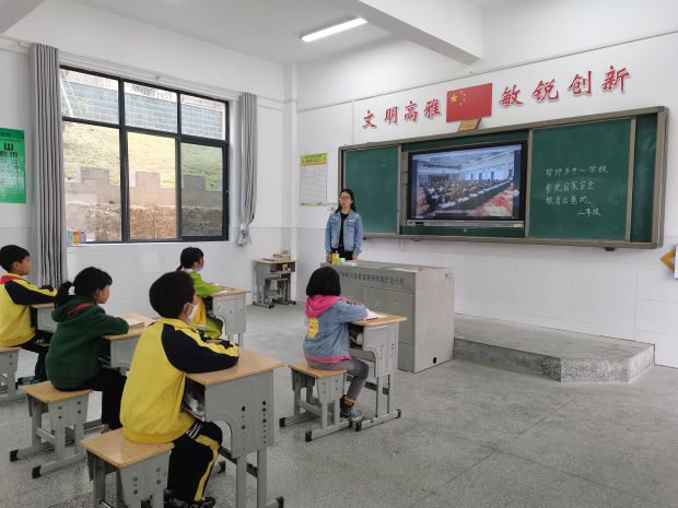 微信图片_20220418152744