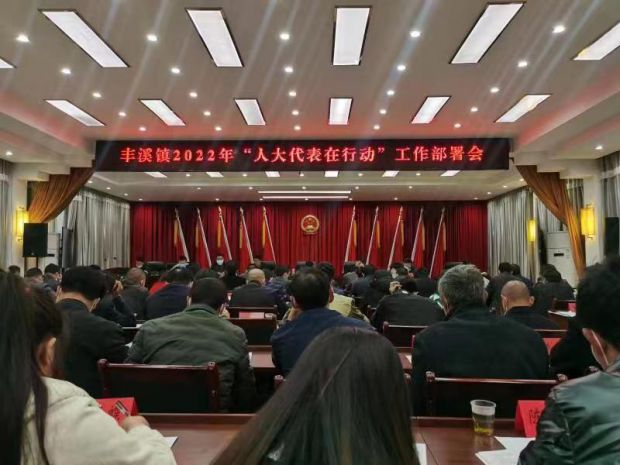 微信图片_20220419093258