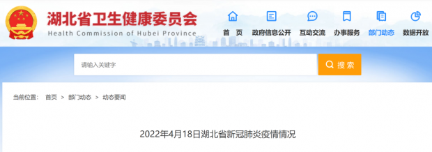 微信图片_20220419103116