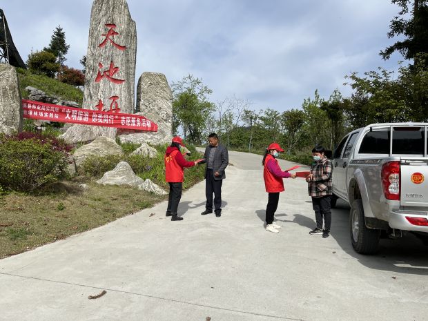 微信图片_20220420102303