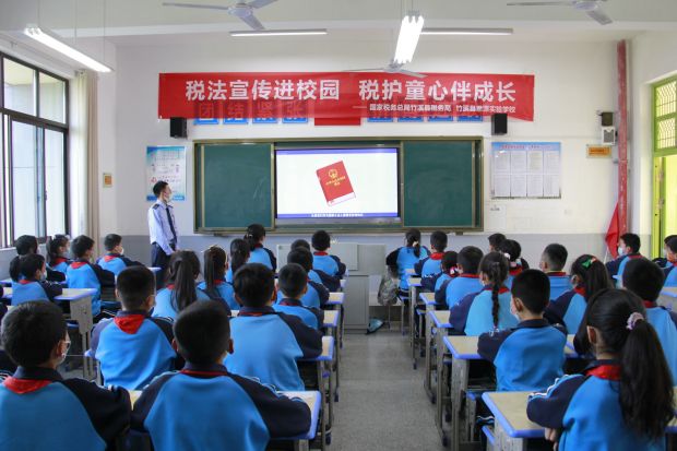 微信图片_20220420150545