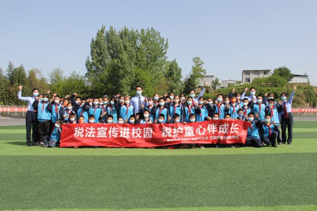 微信图片_20220420150559
