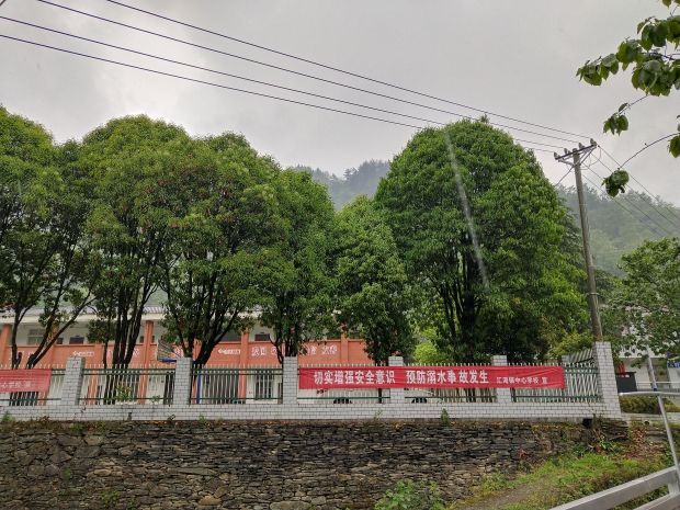 微信图片_20220421095432