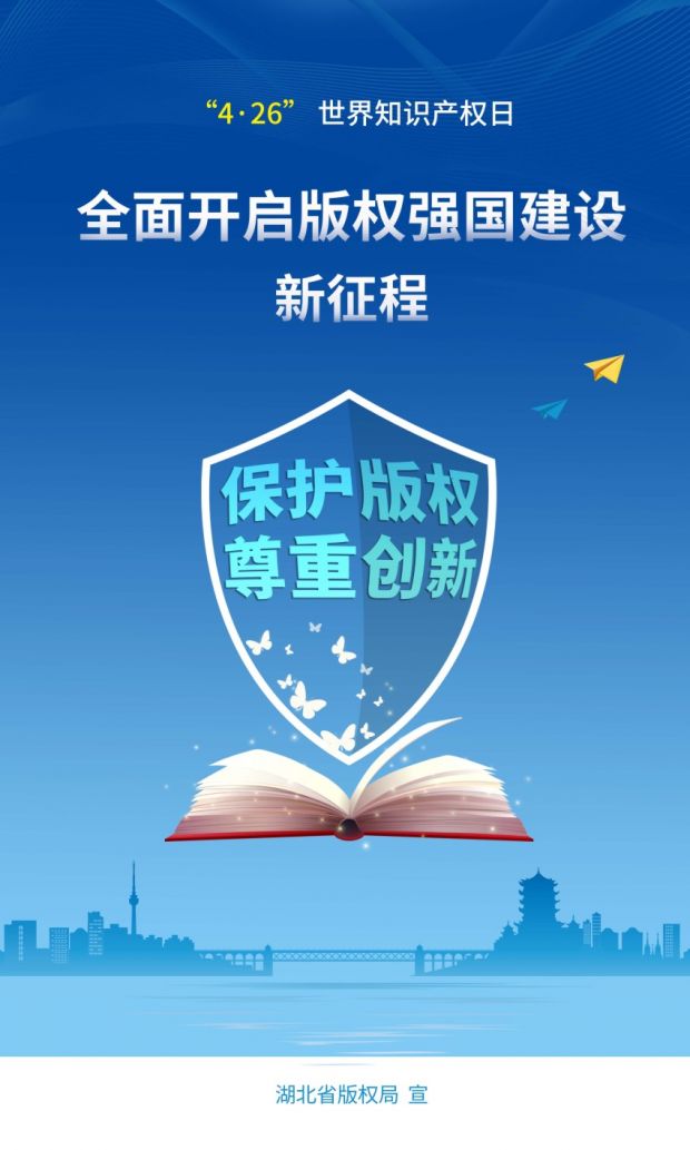 微信图片_20220421145106