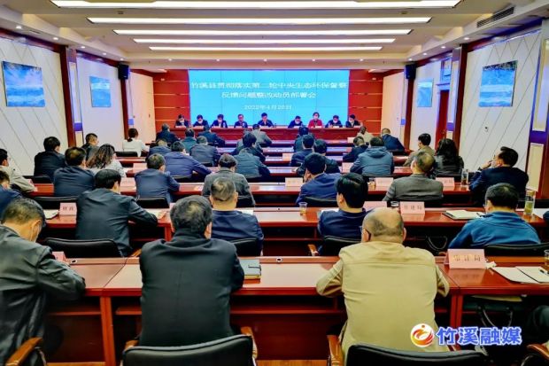 微信图片_20220422082103