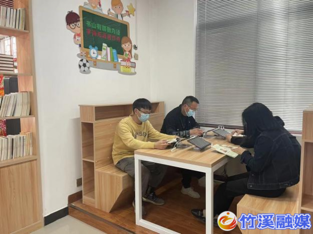 图片3