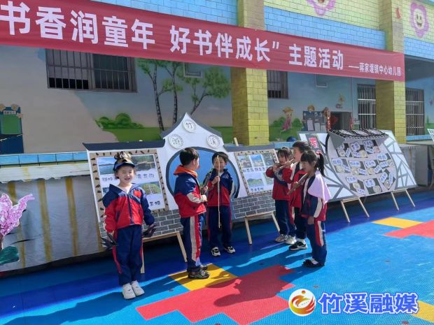 微信图片_20220423112205