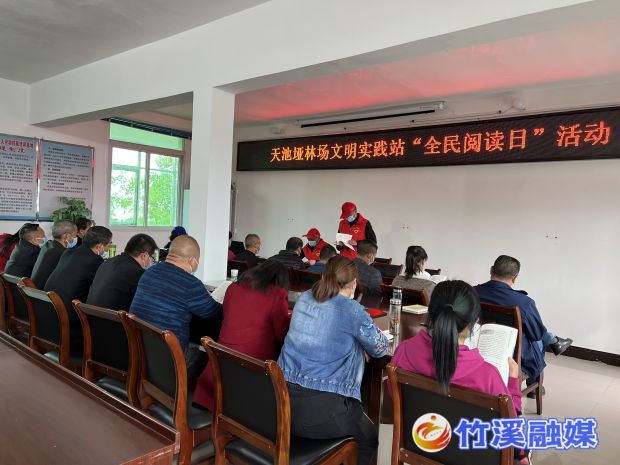 微信图片_20220424174035