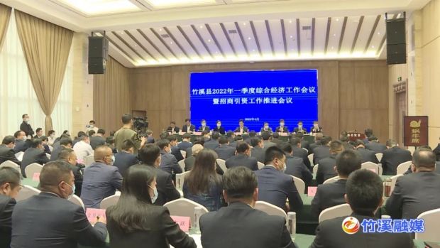 微信图片_20220425081514