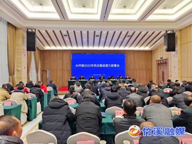 微信图片_20220425104007