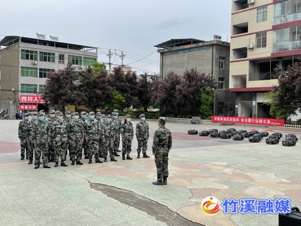 微信图片_20220425110608