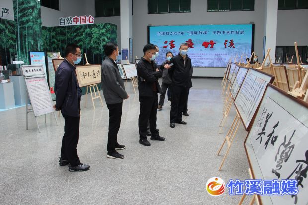 微信图片_20220425164440