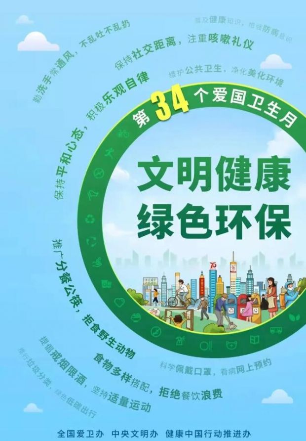 QQ截图20220426160731
