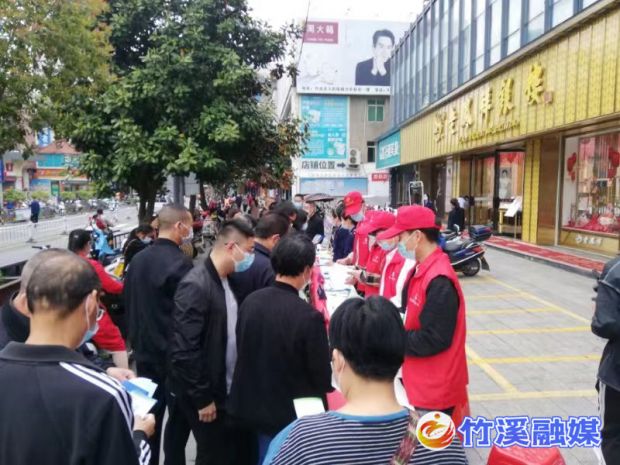 微信图片_20220426164757
