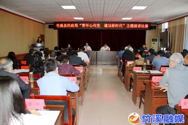 微信图片_20220426165039_副本