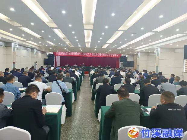 微信图片_20220426172923