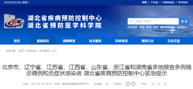微信图片_20220427090043