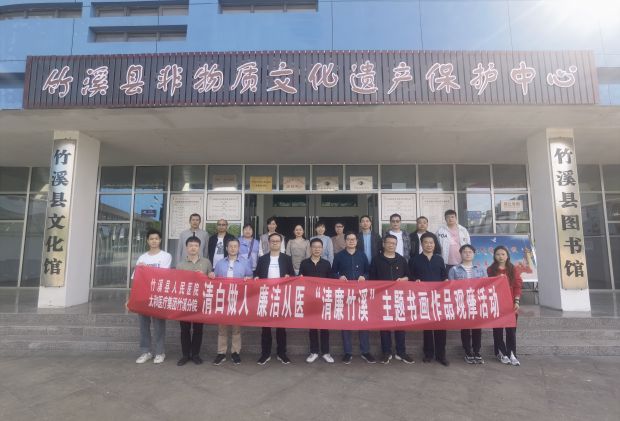 微信图片_20220427150826