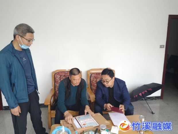 微信图片_20220427153611