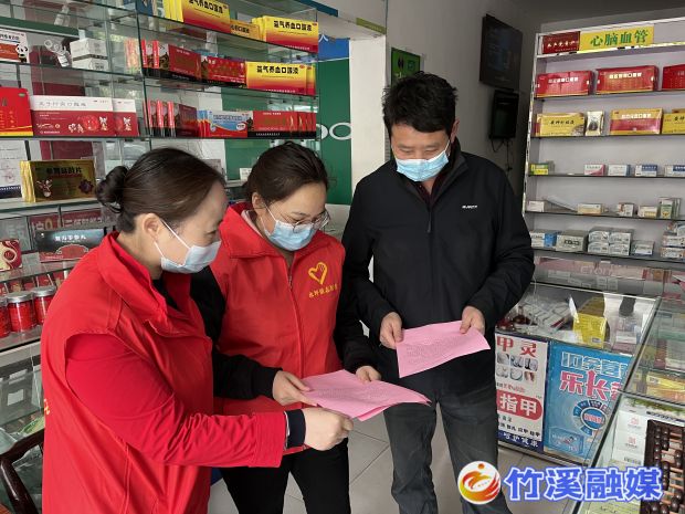 微信图片_20220427153557