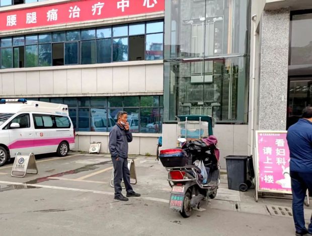 微信图片_20220429083526