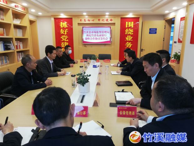 微信图片_20220429105650