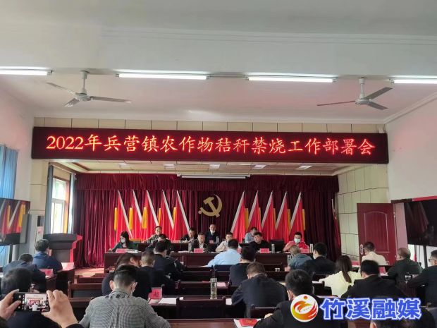 微信图片_20220429110351