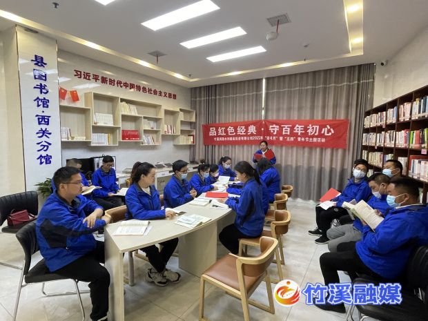 QQ图片20220429171842