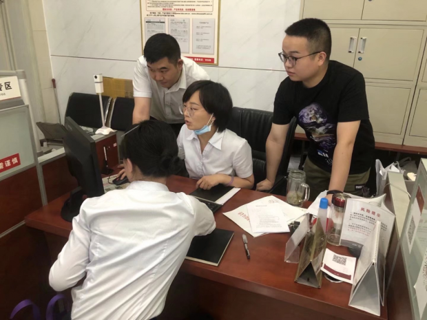 微信图片_20220503212227