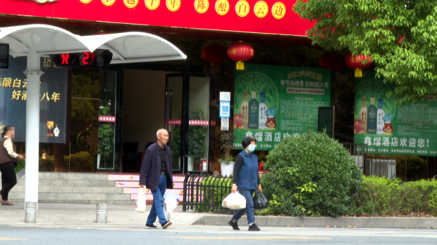 微信图片_20220503213823