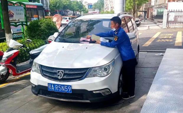 微信图片_20220503213931