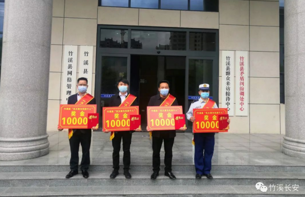 微信图片_20220503215432