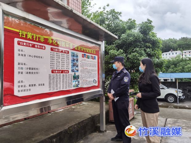 微信图片_20220504192413
